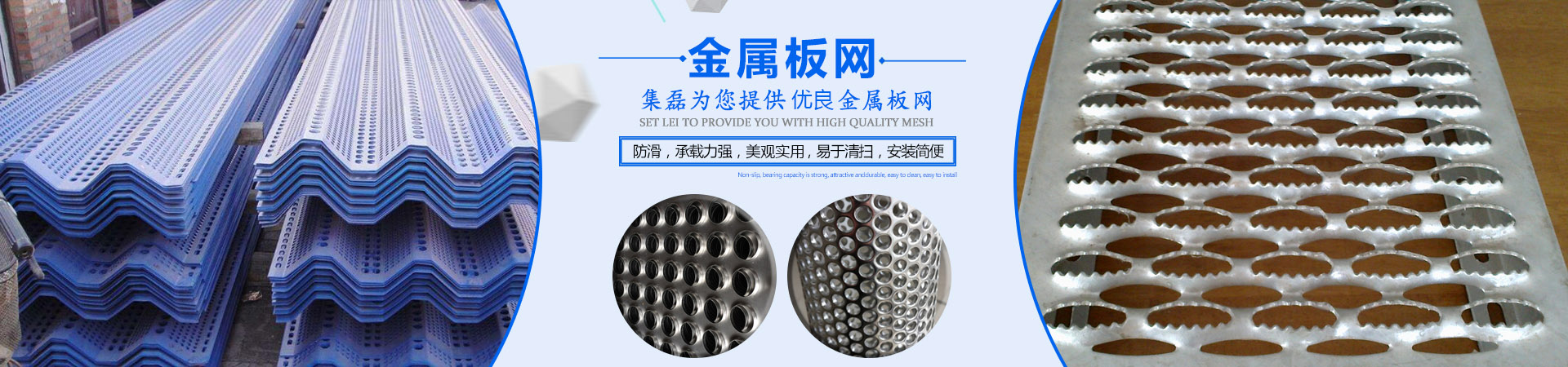 宏利石籠網(wǎng)